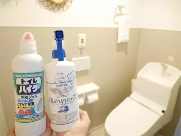 【掃除の裏ワザ】たった2アイテムでトイレ掃除が劇的ラクに！掃除道具も手間も不要でピッカピカに♡