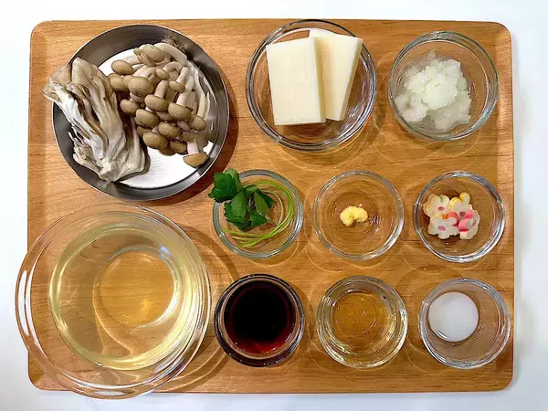 「【切り餅消費】油で揚げて「揚げ餅あんかけ」作ろう！カリ、もち、トロ～ンな食感3変化♡きのこ出汁も染みる～」の画像