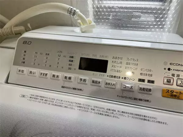 【洗濯機の超裏ワザ】「洗濯時間かかり過ぎ…」なら〇〇を掃除してみて！洗濯が“爆速”で終わります！