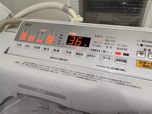 「【洗濯機の超裏ワザ】「洗濯時間かかり過ぎ…」なら〇〇を掃除してみて！洗濯が“爆速”で終わります！」の画像