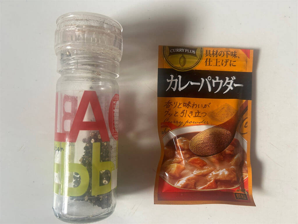【おからパウダーが主食に!?】しっとり滋味深〜い「おかずパンケーキ」作ってみた！慌ただしい朝、レンチンで◎