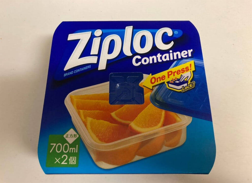 【おからパウダーが主食に!?】しっとり滋味深〜い「おかずパンケーキ」作ってみた！慌ただしい朝、レンチンで◎