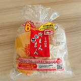 「【発想の勝利】「ピザまん」をピザにする!?ある意味ど直球な裏技レシピ試してみた！もちもちサクサク新食感♡」の画像2