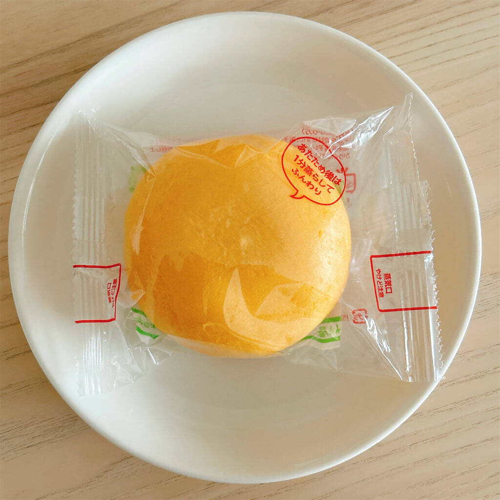 【発想の勝利】「ピザまん」をピザにする!?ある意味ど直球な裏技レシピ試してみた！もちもちサクサク新食感♡