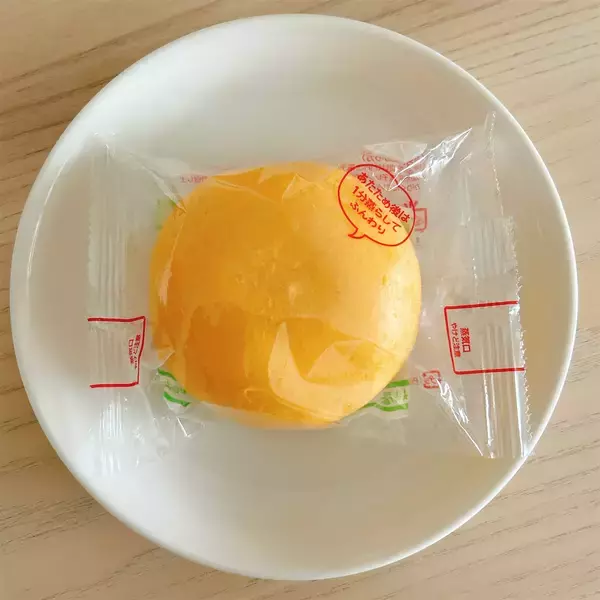 「【発想の勝利】「ピザまん」をピザにする!?ある意味ど直球な裏技レシピ試してみた！もちもちサクサク新食感♡」の画像