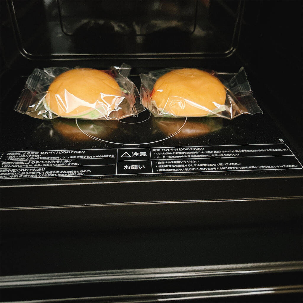 【発想の勝利】「ピザまん」をピザにする!?ある意味ど直球な裏技レシピ試してみた！もちもちサクサク新食感♡