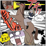 「【ヤバい乗馬体験①】ハワイで優雅に乗馬するはずが…とんでもない個体に遭遇した話【momoの漫画】」の画像10