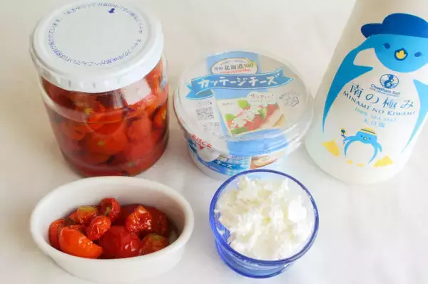 「【ドライトマトの作り方】天日干し不要！簡単に「ドライトマト」っぽいのが作れる!?オイル漬けにしたら沼った件」の画像