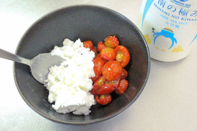 【ドライトマトの作り方】天日干し不要！簡単に「ドライトマト」っぽいのが作れる!?オイル漬けにしたら沼った件