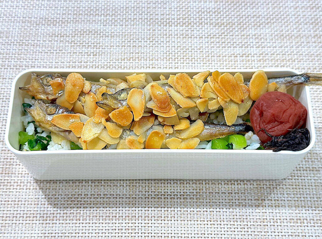 【細長弁当箱に】尾頭付きししゃもを丸ごとイン!?アーモンド衣パリッパリ♡な豪快弁当作ろう【植松良枝さん直伝】