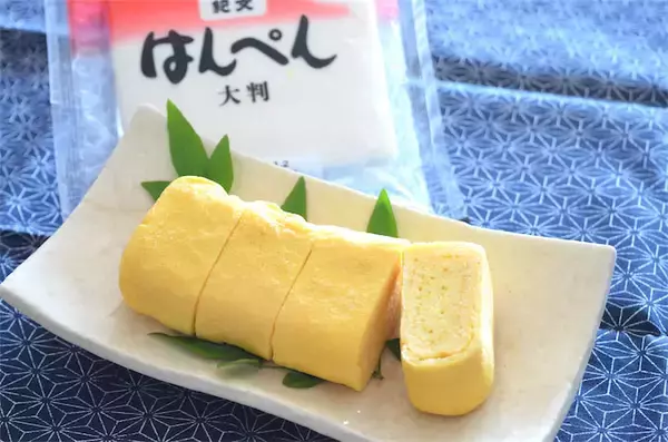 【卵焼き革命】“はんぺん”で解決!?「失敗しないふわふわ卵焼き」にトライ！料亭級ふわじゅわ食感【紀文公式】