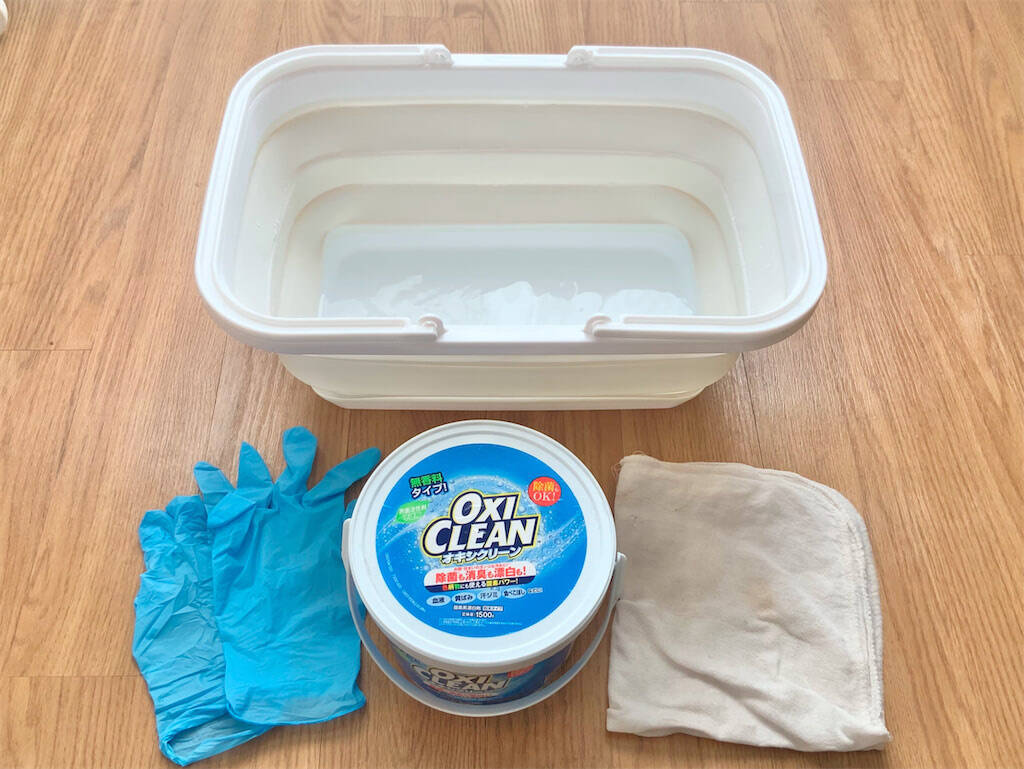 【年に一度の大掃除】リビングや寝室の照明掃除…「オキシクリーン」にお任せしてみた！