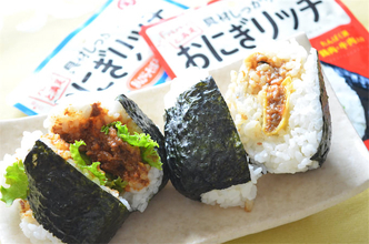 【おにぎり専用】というニッチ具材「おにぎリッチ」試してみた！はみ出ず握れてリッチな味♡【キッコーマン】