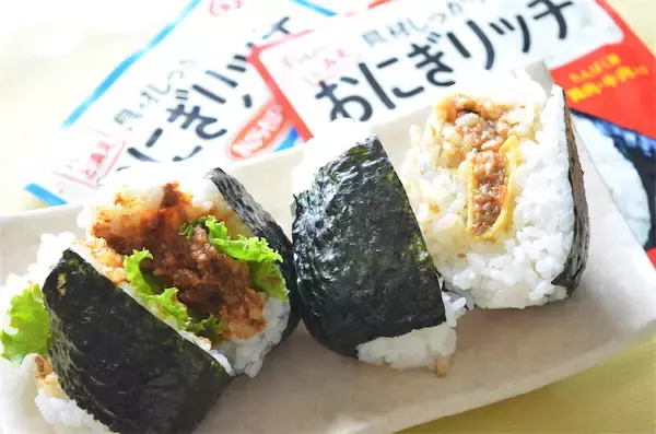 【おにぎり専用】というニッチ具材「おにぎリッチ」試してみた！はみ出ず握れてリッチな味♡【キッコーマン】
