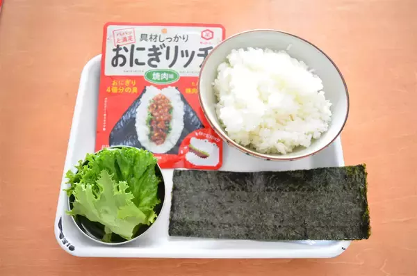「【おにぎり専用】というニッチ具材「おにぎリッチ」試してみた！はみ出ず握れてリッチな味♡【キッコーマン】」の画像