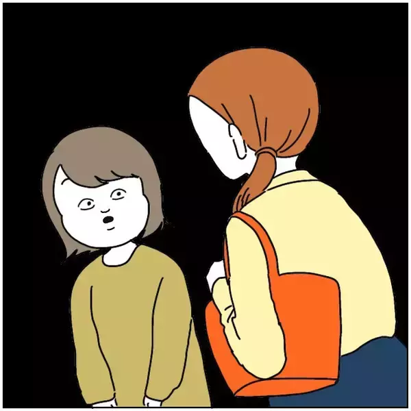 「【知ってるカバンと違う!?】店員さんのイチ推しポイントが不穏だった話！いや普通なのか…？【momoの漫画】」の画像