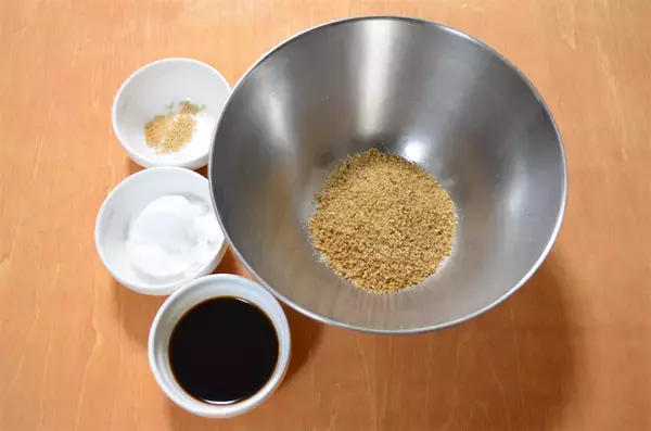 「【無限副菜】なすのゴマ和えに「みょうが」を足すだけ！爽やかさ＆香ばし度100倍になった件【ゴマ和え2.0】」の画像