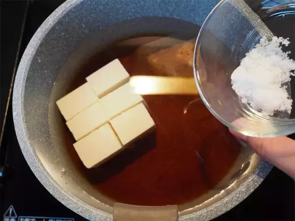 「【だしパックで煮るだけ】超簡単＆時短「肉吸い」作ってみた！染みるスープとハフハフ豆腐で年越せる♪」の画像