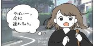 【少女漫画が現実に？】曲がり角でぶつかる「あの展開」発生♡はたして胸キュン展開は!?【momoの漫画】