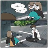 「【少女漫画が現実に？】曲がり角でぶつかる「あの展開」発生♡はたして胸キュン展開は!?【momoの漫画】」の画像4