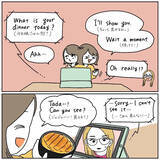 「【英会話あるある】わたしの一年間の特訓の成果を見てくれ！逆ルー大柴やポンコツが飛び出す!?【momoの漫画】」の画像8