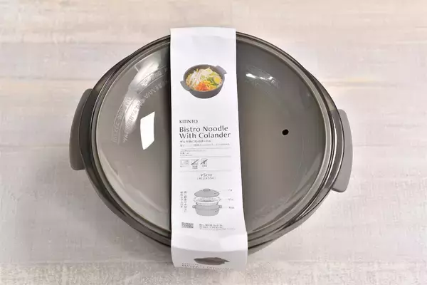 「【レンチンで即席麺】スリコの神商品「ザル付きビストロヌードル」で野菜タンメン風韓国ラーメン作ってみた！」の画像