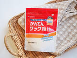 「【知らなきゃ損】これは目からウロコ！「寒天ひとさじ」で料理が変わる“裏ワザ”を試してみた！」の画像2