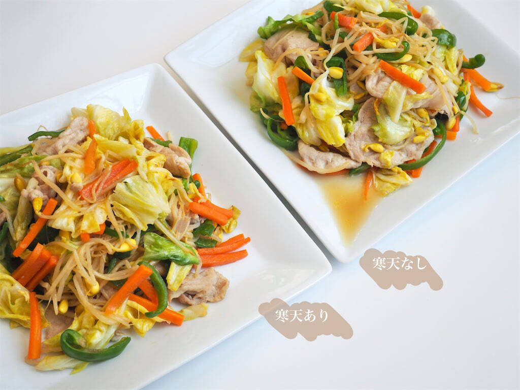 【知らなきゃ損】これは目からウロコ！「寒天ひとさじ」で料理が変わる“裏ワザ”を試してみた！