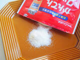 「【知らなきゃ損】これは目からウロコ！「寒天ひとさじ」で料理が変わる“裏ワザ”を試してみた！」の画像9