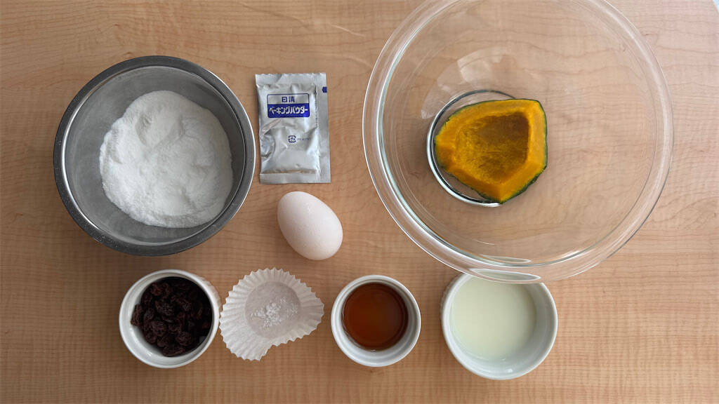 砂糖・油なしでも大満足！「かぼちゃとレーズンの米粉マフィン」はしっとりどっしり食感♡【元パティシエ直伝】