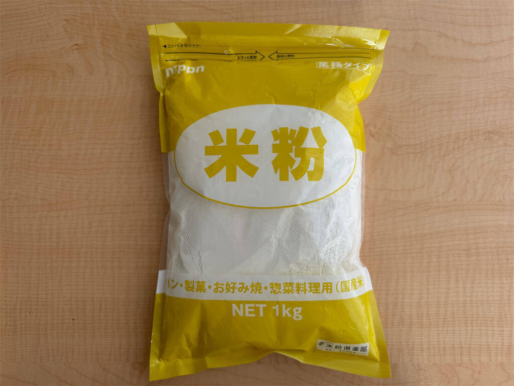 砂糖・油なしでも大満足！「かぼちゃとレーズンの米粉マフィン」はしっとりどっしり食感♡【元パティシエ直伝】