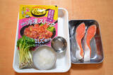「【ヤンニョムチキン風の鮭!?】下味つけて冷凍するの♪カチコチのまま焼ける「パッとジュッと」使ってみた！」の画像4