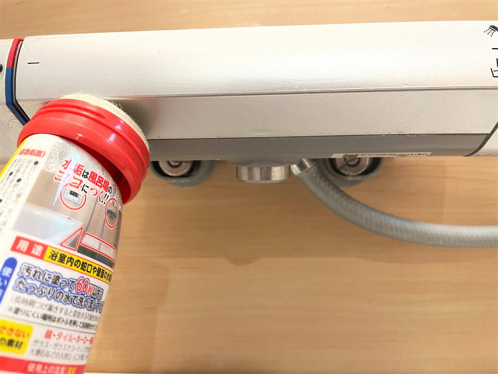 【掃除の超裏ワザ】塗って流せば…水垢全落ち！SNSで人気沸騰中の「水垢のり」使ってみた♪