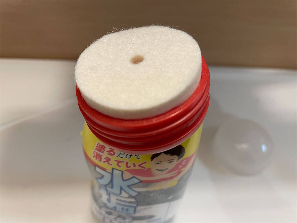 【掃除の超裏ワザ】塗って流せば…水垢全落ち！SNSで人気沸騰中の「水垢のり」使ってみた♪