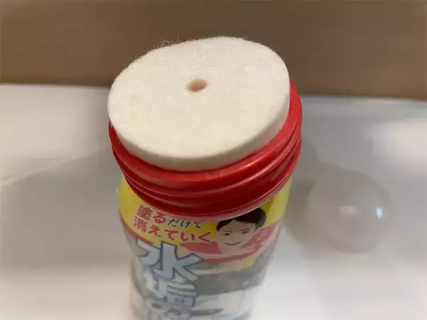 「【掃除の超裏ワザ】塗って流せば…水垢全落ち！SNSで人気沸騰中の「水垢のり」使ってみた♪」の画像