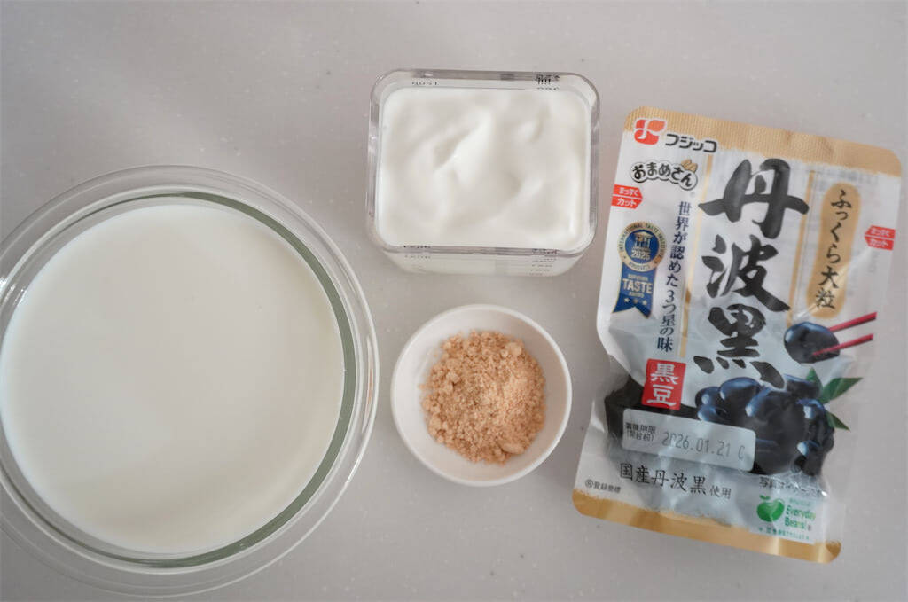 【おせちリメイク】大粒の丹波黒を飲む!?フジッコ公式「黒豆シェイク」は牛乳ときなこで濃厚クリーミー♡