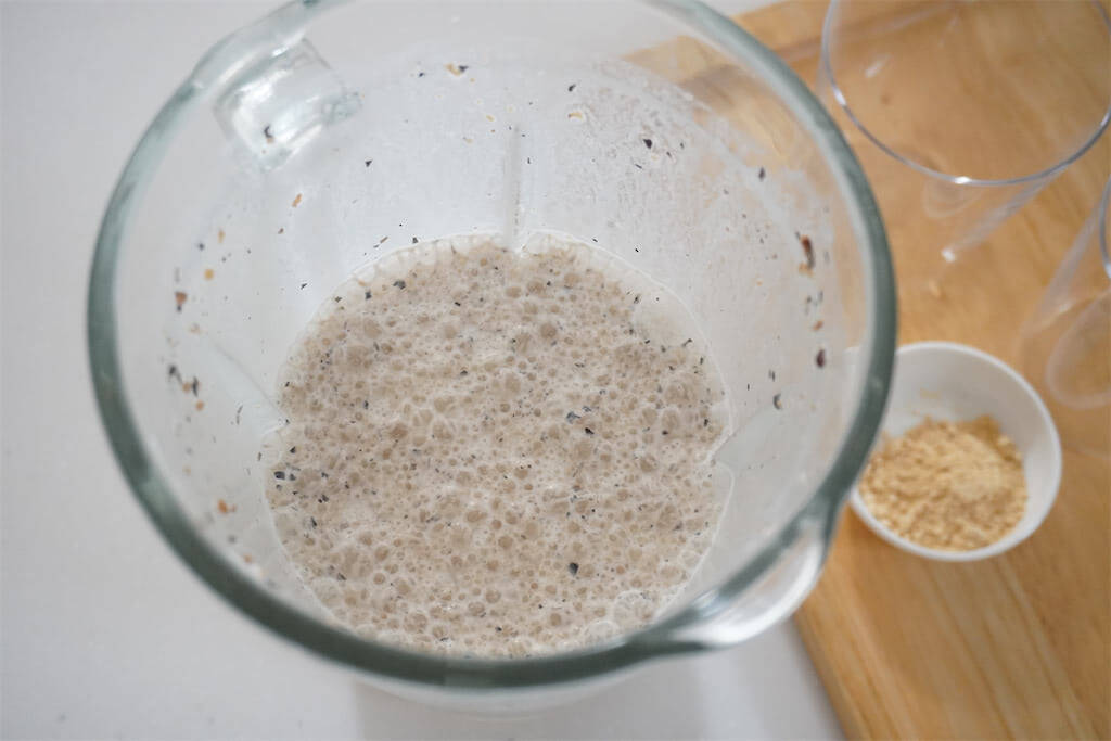 【おせちリメイク】大粒の丹波黒を飲む!?フジッコ公式「黒豆シェイク」は牛乳ときなこで濃厚クリーミー♡