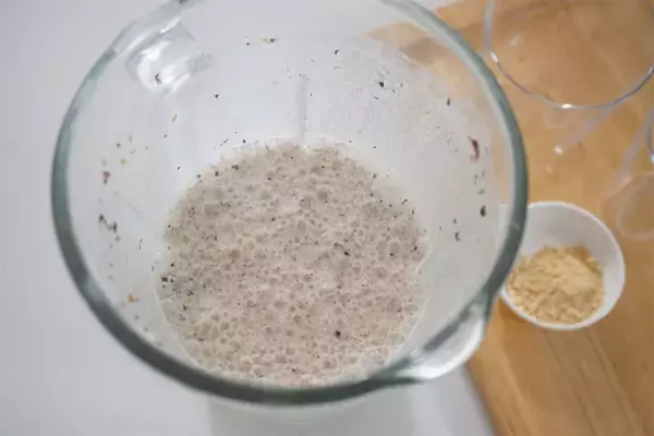 「【おせちリメイク】大粒の丹波黒を飲む!?フジッコ公式「黒豆シェイク」は牛乳ときなこで濃厚クリーミー♡」の画像