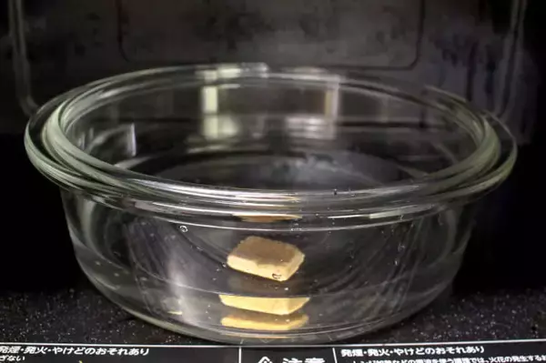 「【フライパンの達人直伝】「炒めて炊く」のが旨さの秘訣！ワンパンで華やかすぎるパエリア作ってみた♪」の画像