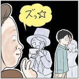 「【悲報】仮装ディズニーにウキウキコスプレで臨んだ結果…会ってはいけない人に出会った話【momoの漫画】」の画像9