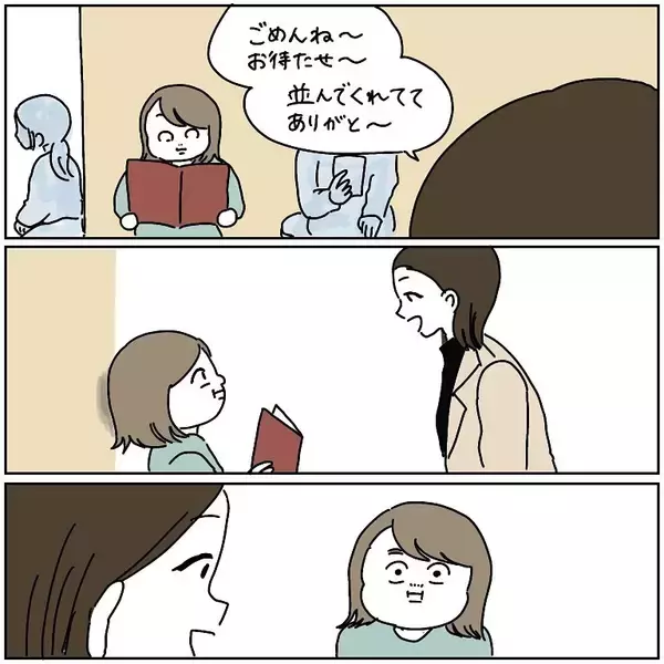 「【痛恨のミス】ウキウキで「人気店の順番待ち」してたら驚愕の事実判明！これがポンコツか…【momoの漫画】」の画像