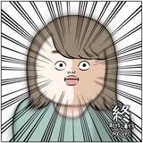 「【痛恨のミス】ウキウキで「人気店の順番待ち」してたら驚愕の事実判明！これがポンコツか…【momoの漫画】」の画像9