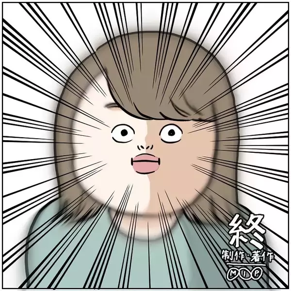 「【痛恨のミス】ウキウキで「人気店の順番待ち」してたら驚愕の事実判明！これがポンコツか…【momoの漫画】」の画像