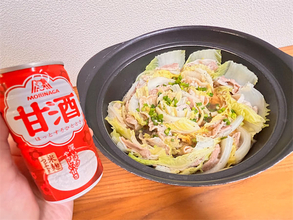 【え、あの鍋に甘酒入れちゃう!?】麹の甘味がダシに合う合う「ミルフィーユ鍋」作ってみた！まろやか最上級♡