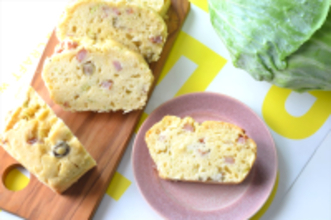 【春キャベツ大量消費】ケークサレ？お好み焼き？「キャベツの塩味ケーキ」作ってみた！サワークリームが合う合う