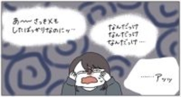 【買い出しあるある】おい、脳ミソ仕事しろ！店についた瞬間「記憶力」が完全ロストした話【momoの漫画】