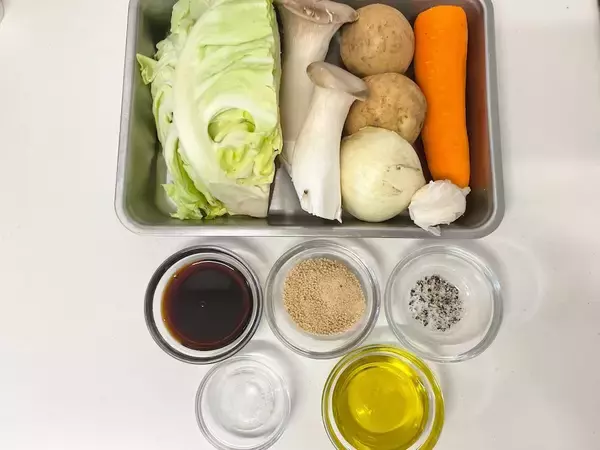 「【リュウジレシピ】『至高の野菜スープ』作ってみた！うま味満点！野菜嫌いの子供が「おかわり～」連呼しちゃう」の画像