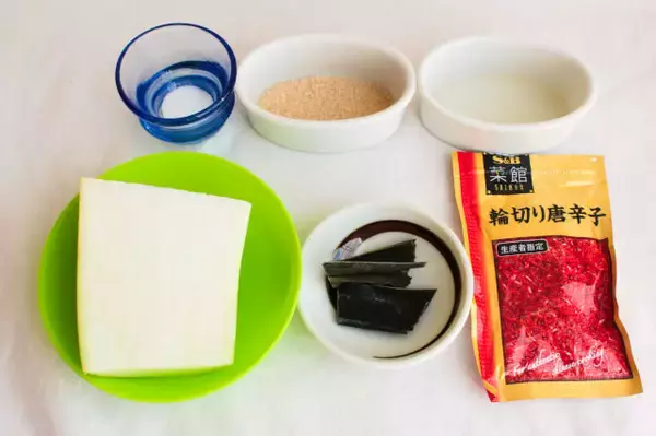 「【リュウジの問題作】大検証！大根の千枚漬けを「味の素」と「昆布」で漬けたら…どちらが味わい深いの？」の画像