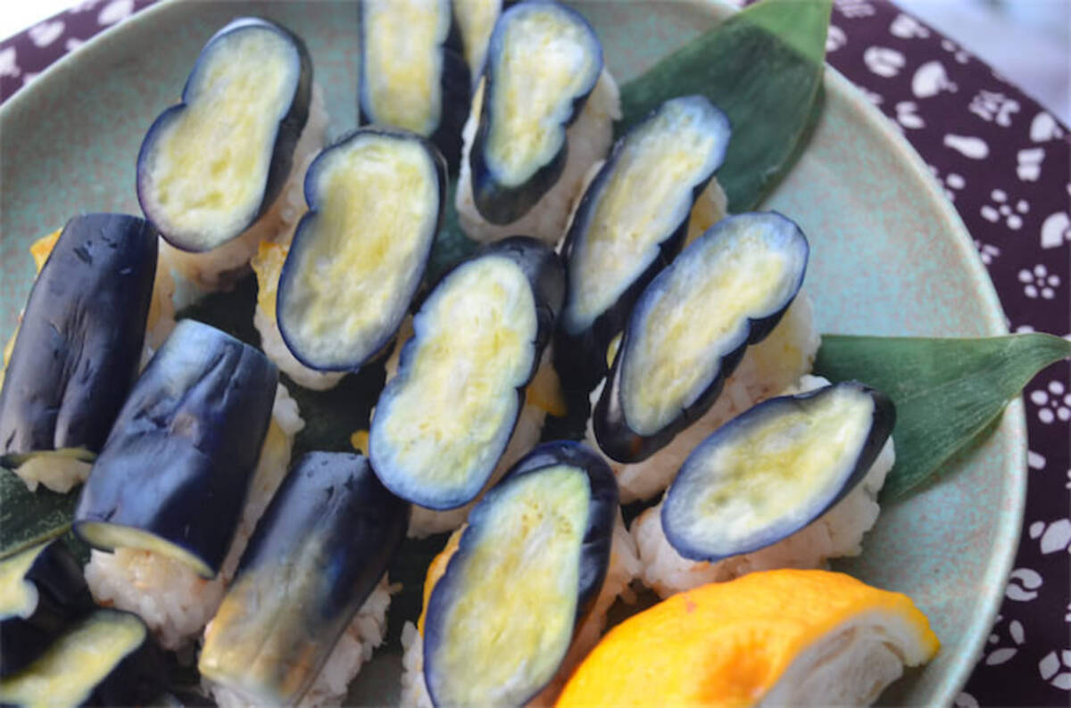 なすの漬け物で「野菜寿司」作ってみた！わさびじゃなく「ゆずの 