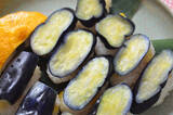 「なすの漬け物で「野菜寿司」作ってみた！わさびじゃなく「ゆずのマーマレード」って…合うの!?【農家直伝】」の画像16